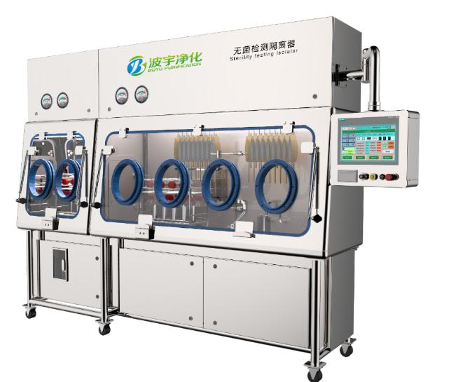 无菌检查隔离器